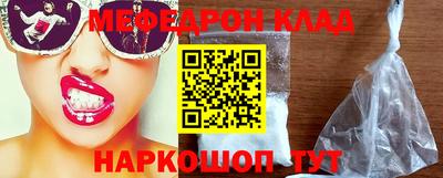 гашик Иваново