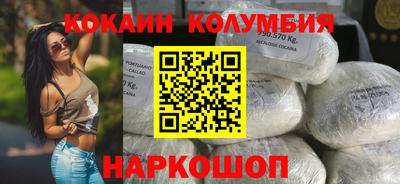 гашик Иваново