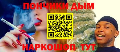 2c-b Ижевск