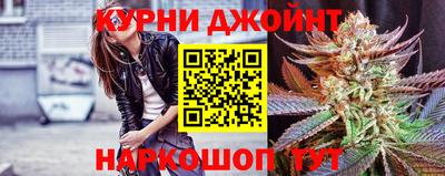 гашик Иваново