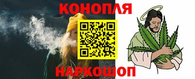гашик Иваново