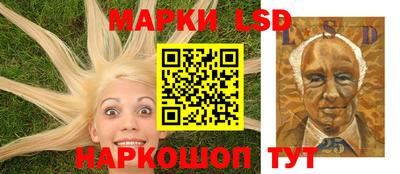 прущие грибы Ивантеевка