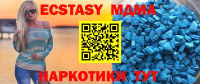 2c-b Ижевск