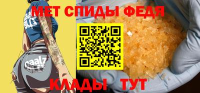 2c-b Ижевск