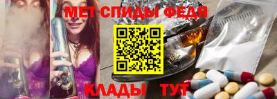 гашик Иваново