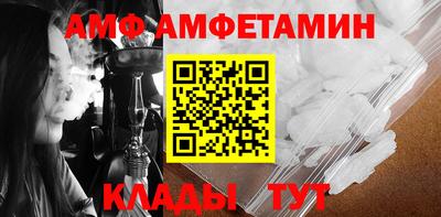 2c-b Ижевск