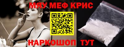 гашик Иваново