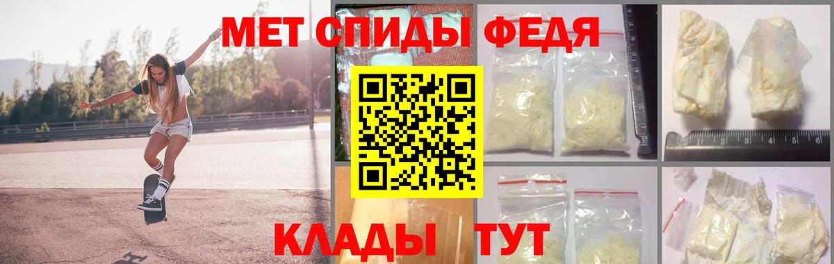 Первитин витя Дмитров