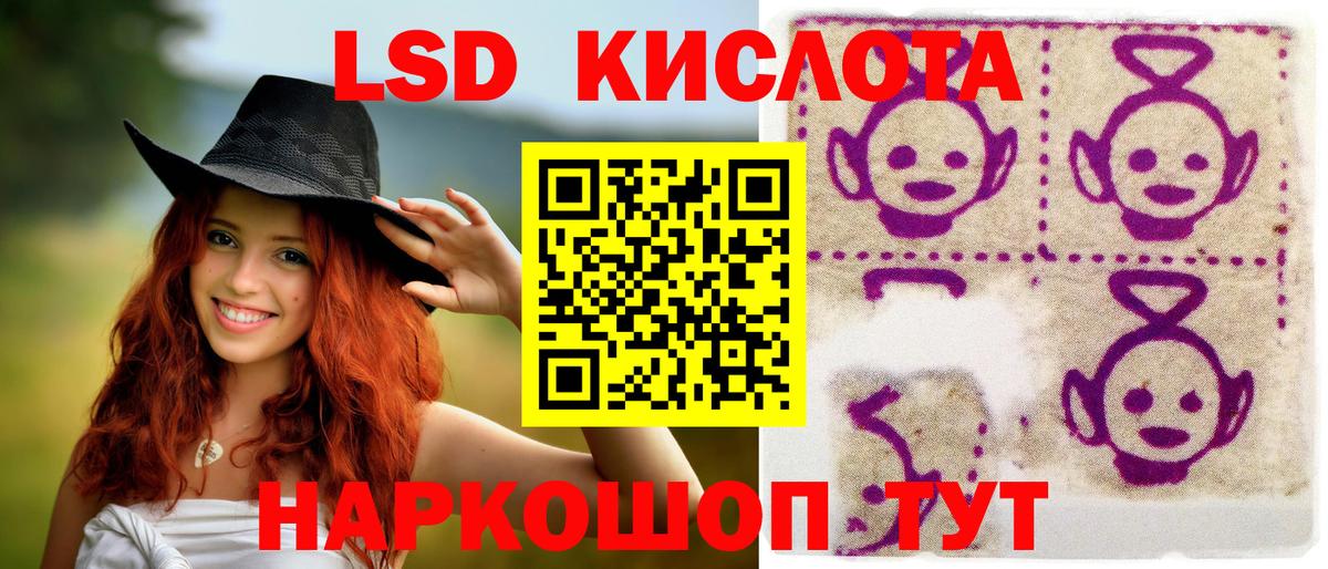 Марки NBOMe  Вход с VPN  Марки NBOMe 1500мкг  Дмитров  Марки NBOMe 1500мкг 